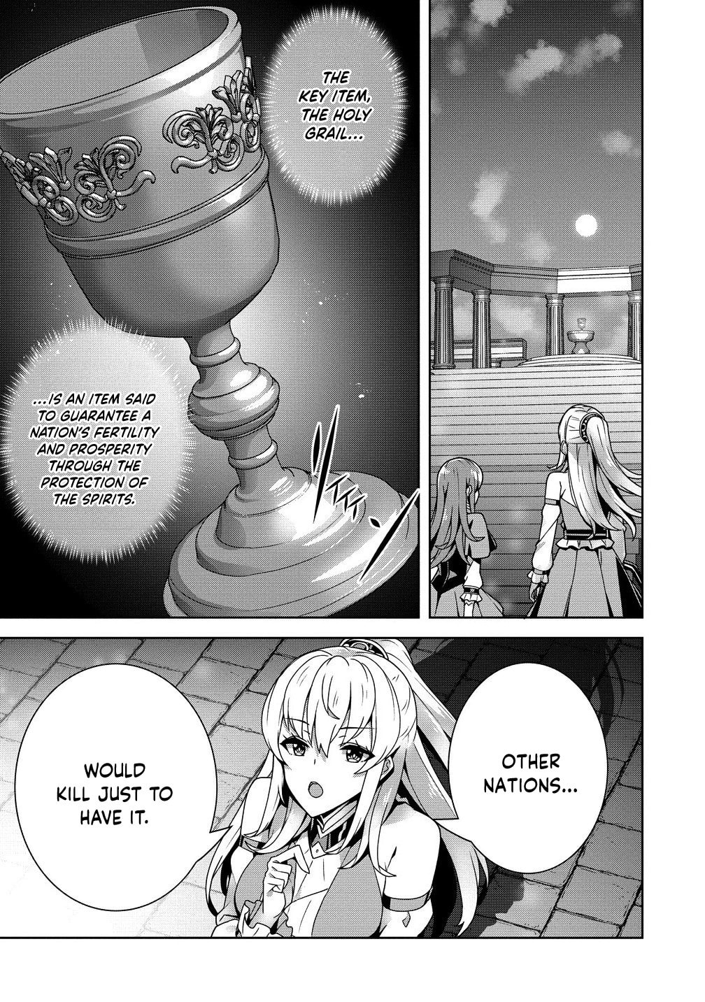 Iranai Akuyaku Reijou, Waga Kuni de Hikitorimasu wa Chapter 5 page 22 - 