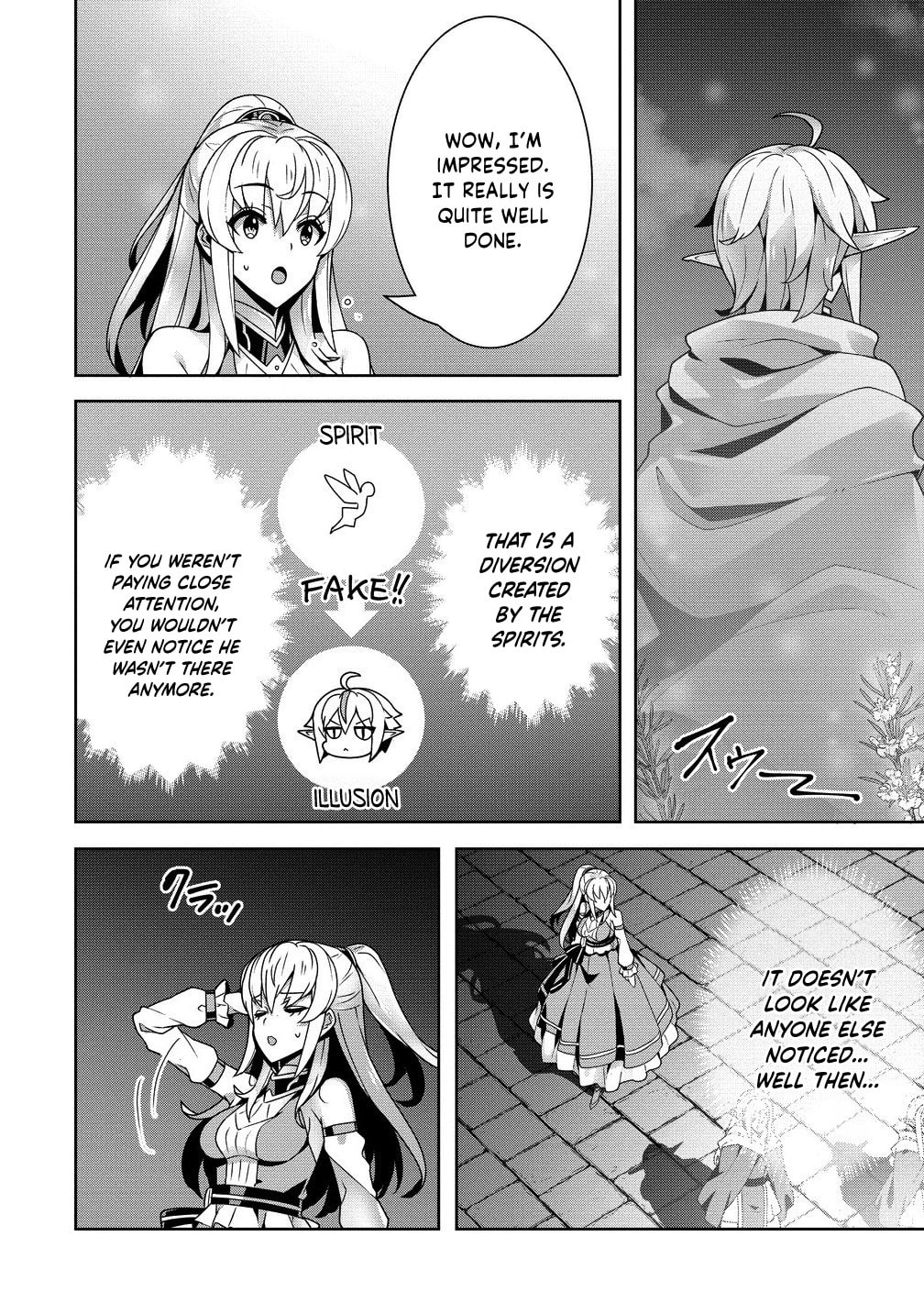 Iranai Akuyaku Reijou, Waga Kuni de Hikitorimasu wa Chapter 5 page 24 - 