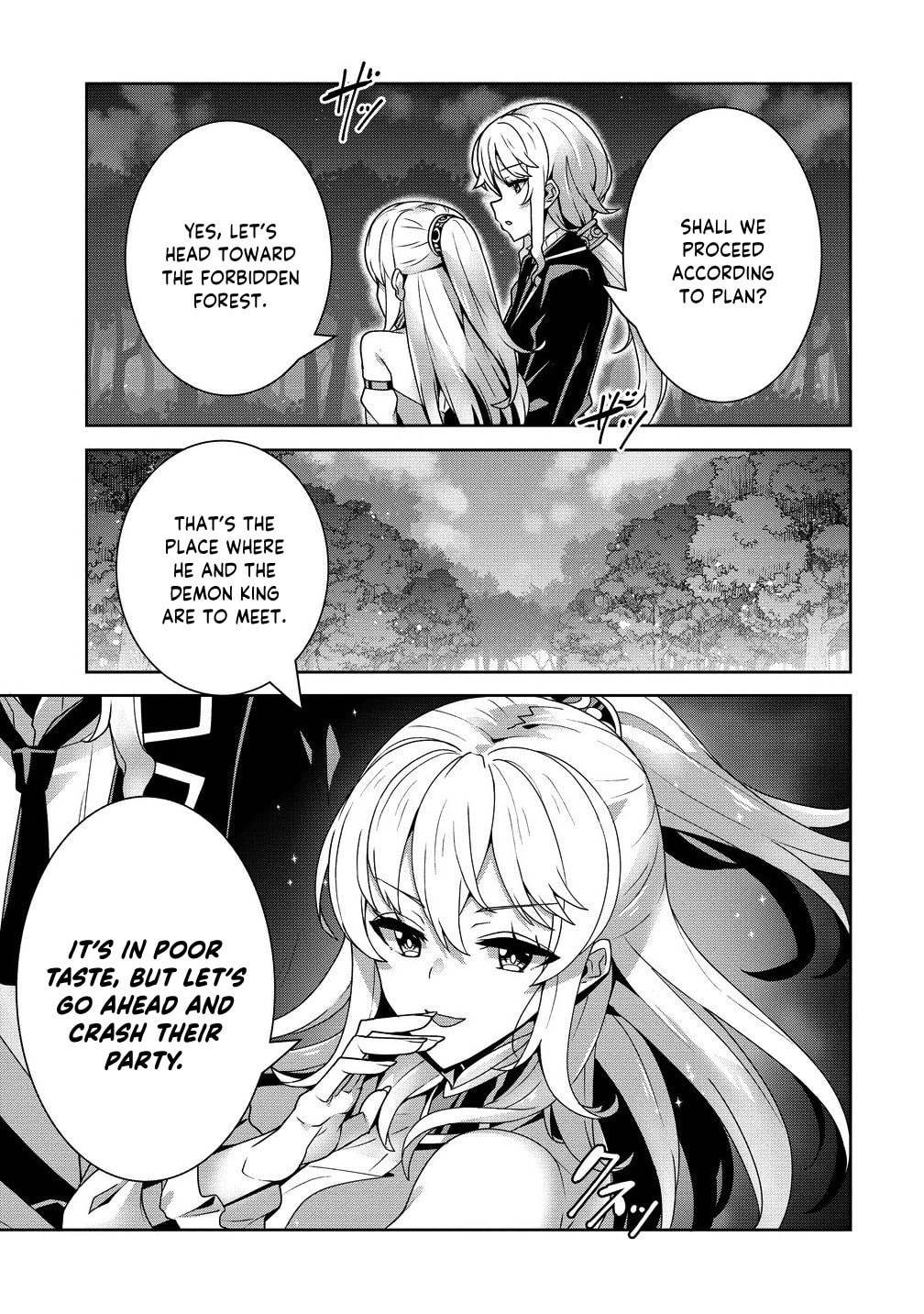 Iranai Akuyaku Reijou, Waga Kuni de Hikitorimasu wa Chapter 5 page 27 - 