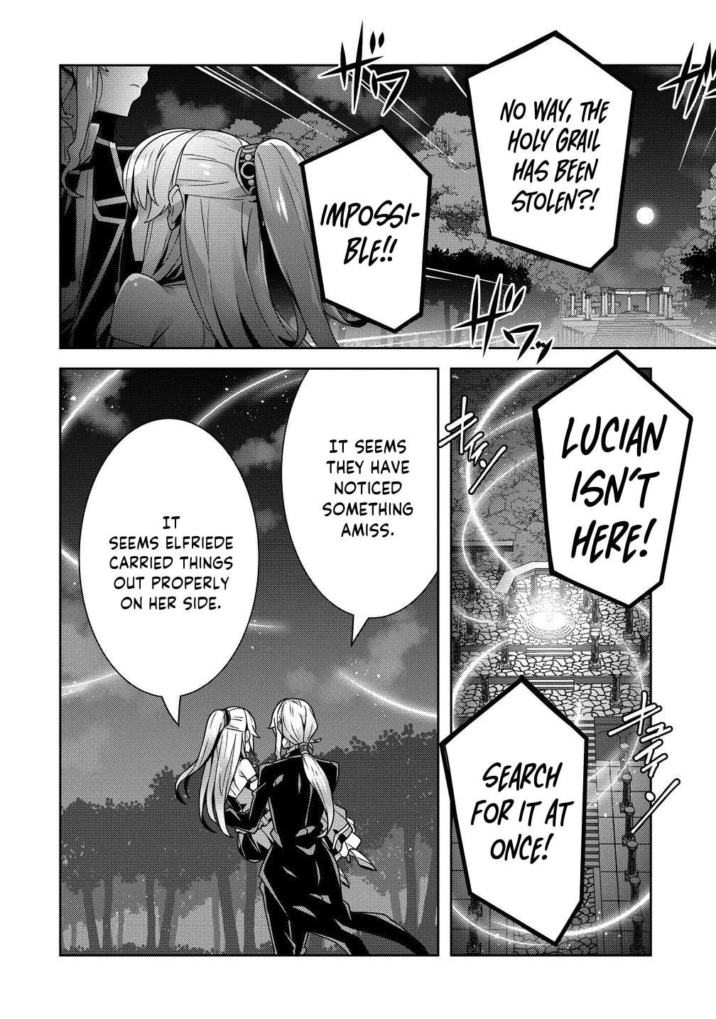 Iranai Akuyaku Reijou, Waga Kuni de Hikitorimasu wa Chapter 5 page 28 - 