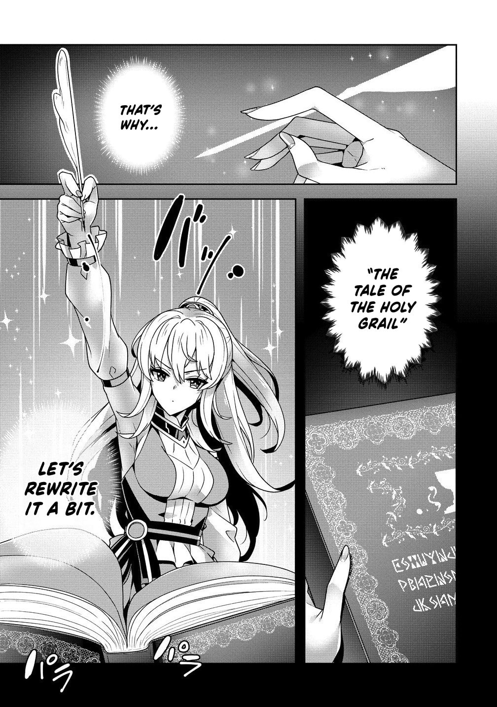 Iranai Akuyaku Reijou, Waga Kuni de Hikitorimasu wa Chapter 5 page 31 - 