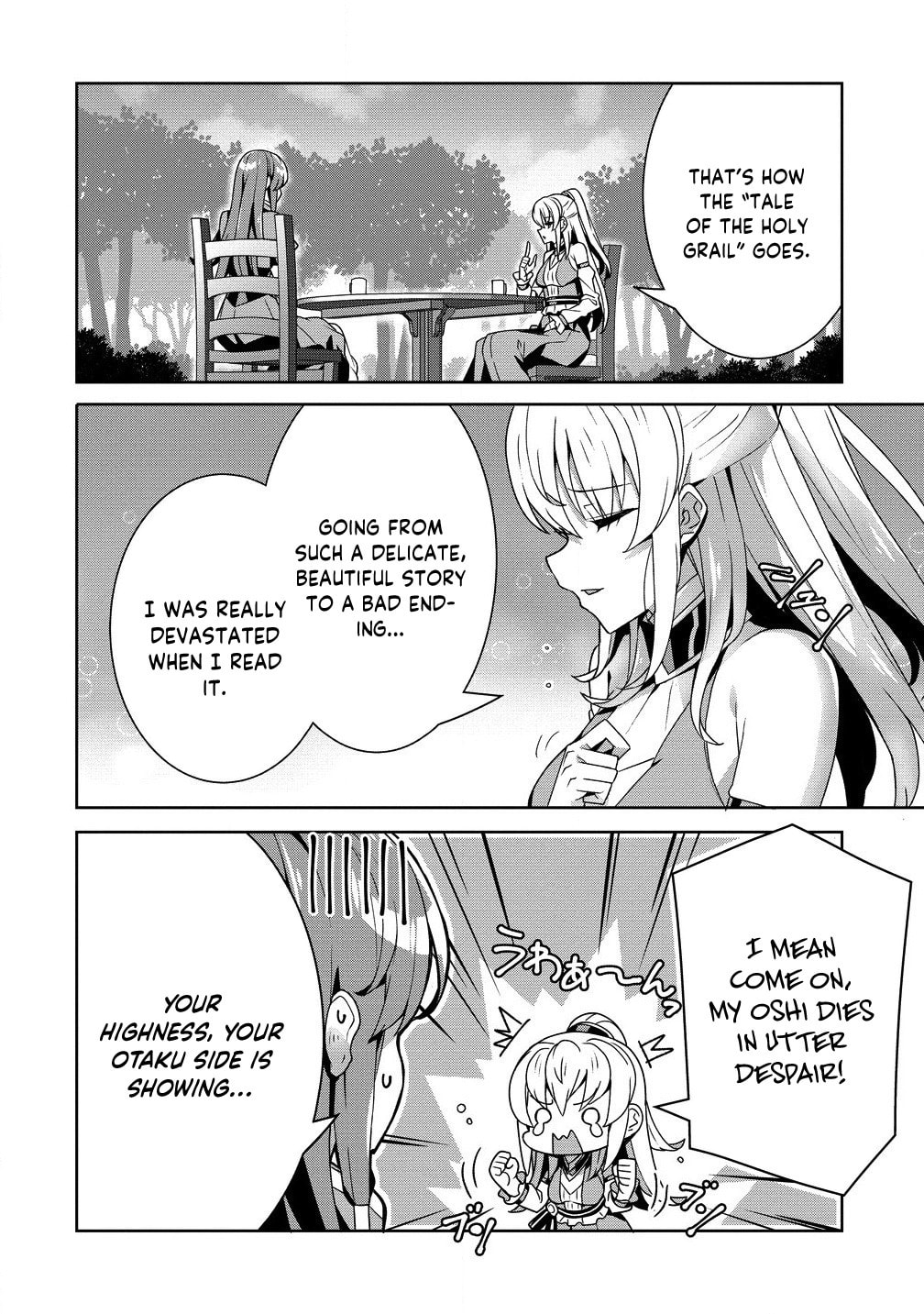 Iranai Akuyaku Reijou, Waga Kuni de Hikitorimasu wa Chapter 5 page 7 - 