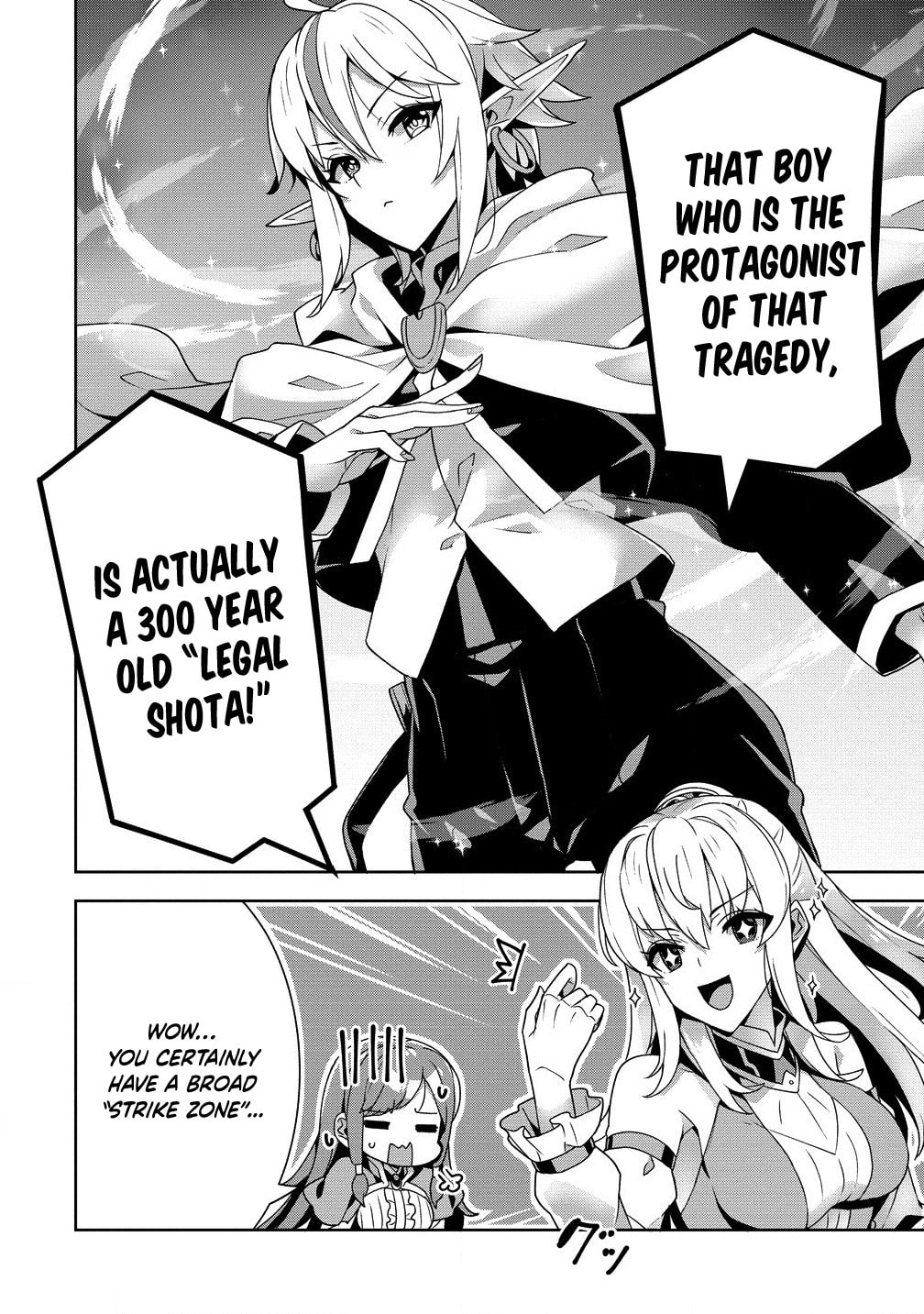Iranai Akuyaku Reijou, Waga Kuni de Hikitorimasu wa Chapter 5 page 9 - 