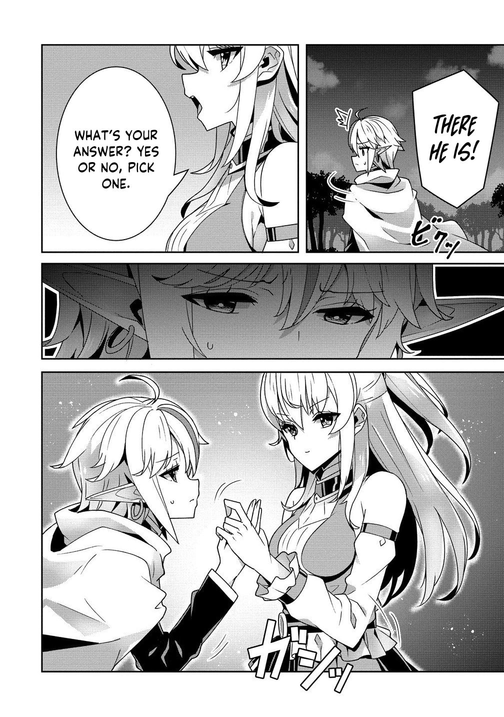 Iranai Akuyaku Reijou, Waga Kuni de Hikitorimasu wa Chapter 6 page 11 - 