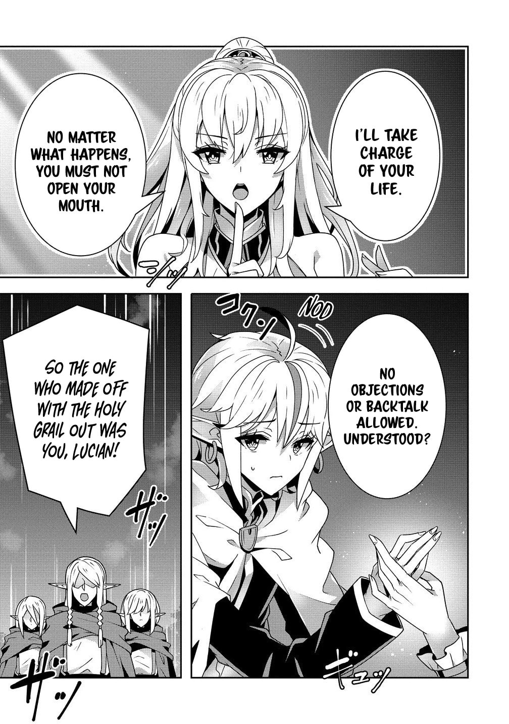 Iranai Akuyaku Reijou, Waga Kuni de Hikitorimasu wa Chapter 6 page 12 - 