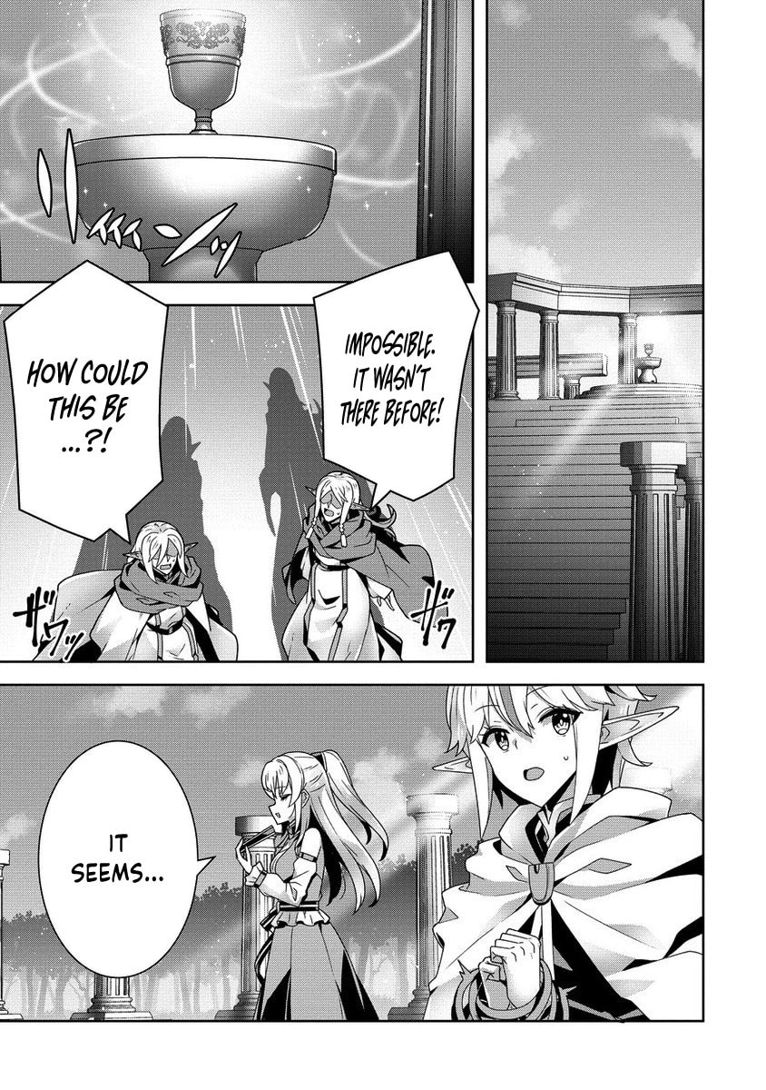 Iranai Akuyaku Reijou, Waga Kuni de Hikitorimasu wa Chapter 6 page 18 - 