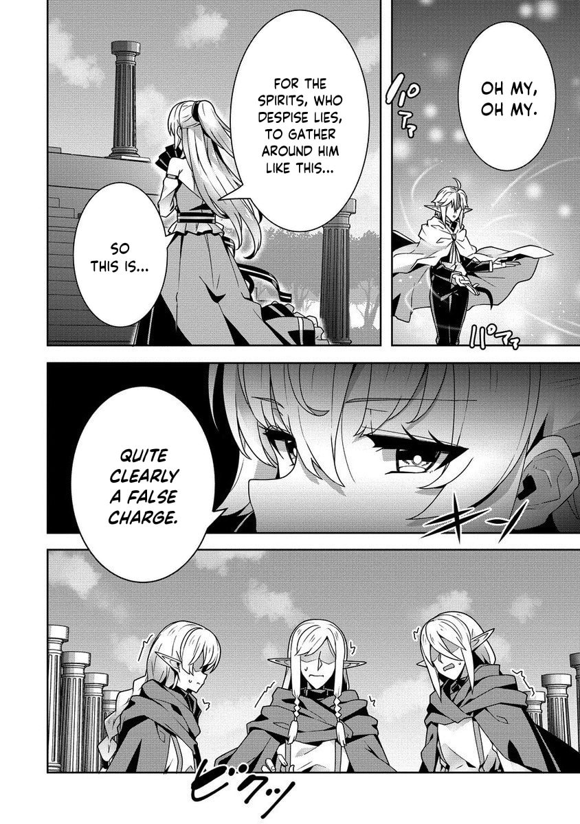 Iranai Akuyaku Reijou, Waga Kuni de Hikitorimasu wa Chapter 6 page 21 - 