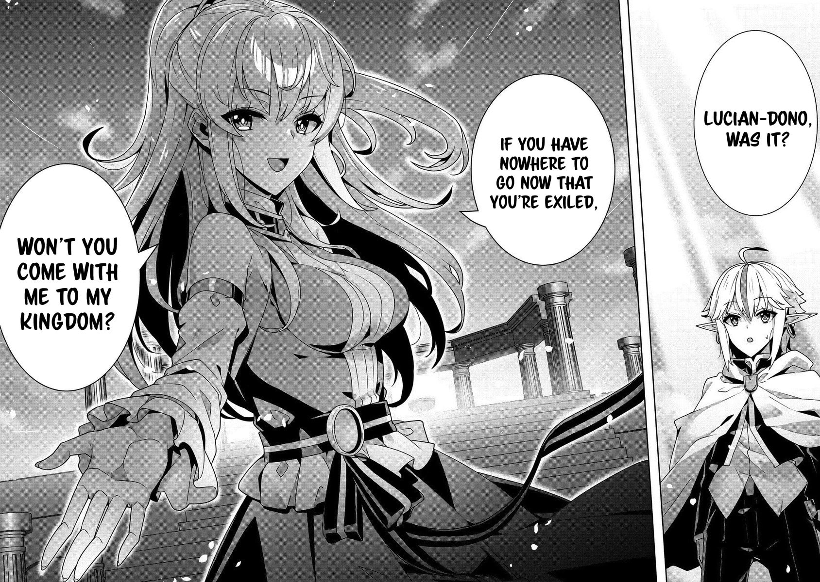 Iranai Akuyaku Reijou, Waga Kuni de Hikitorimasu wa Chapter 6 page 23 - 