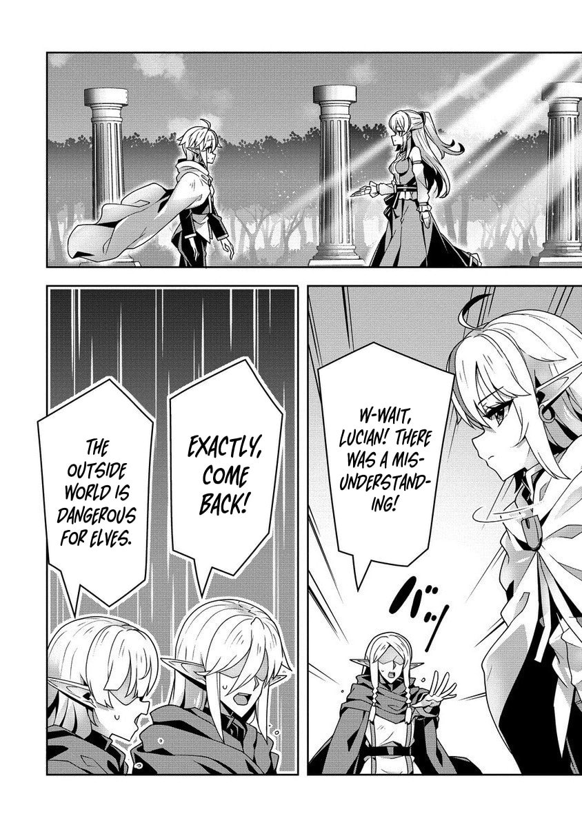 Iranai Akuyaku Reijou, Waga Kuni de Hikitorimasu wa Chapter 6 page 24 - 