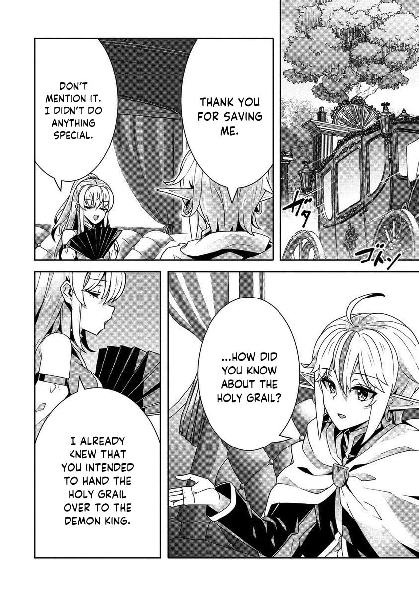 Iranai Akuyaku Reijou, Waga Kuni de Hikitorimasu wa Chapter 6 page 26 - 