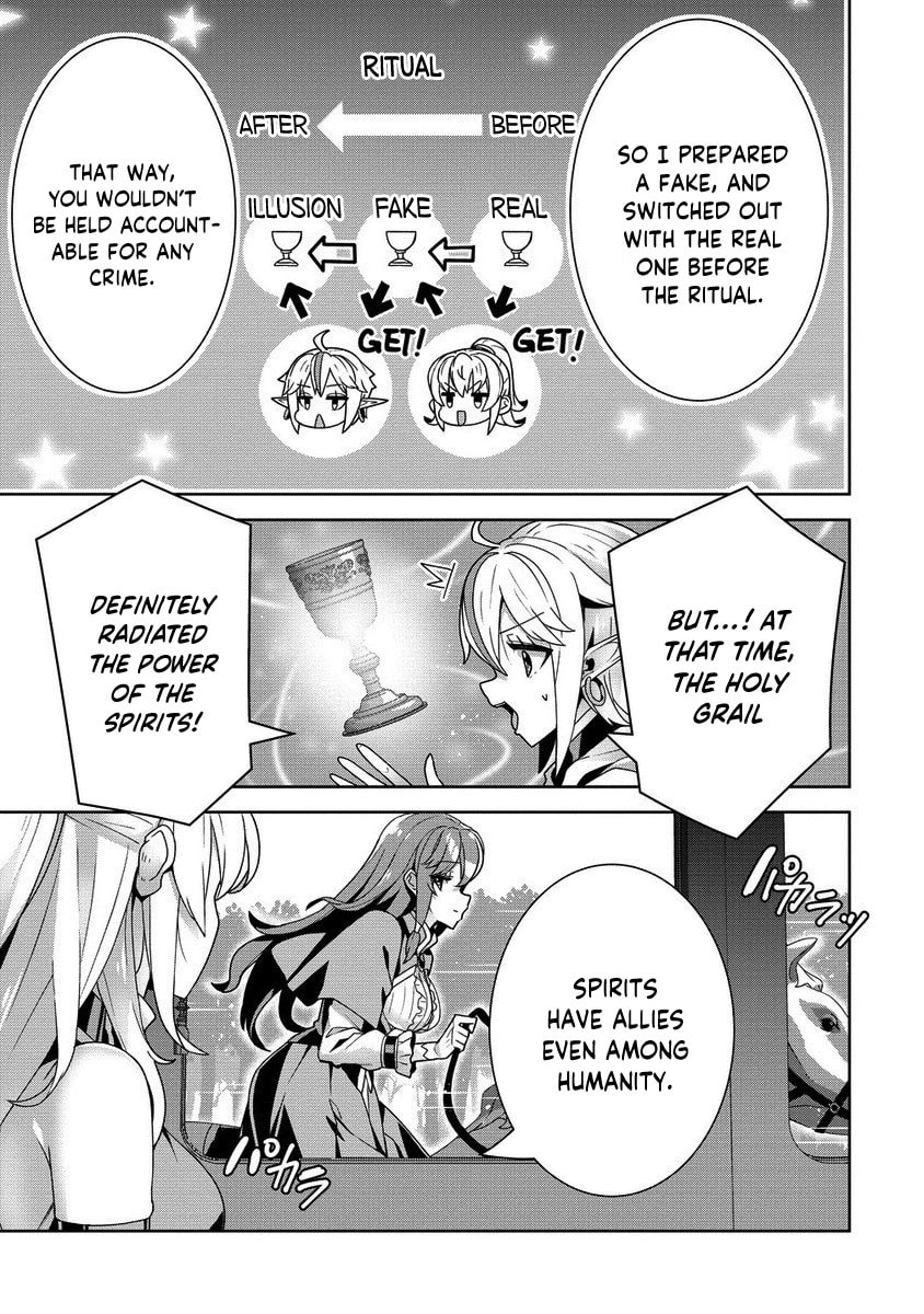 Iranai Akuyaku Reijou, Waga Kuni de Hikitorimasu wa Chapter 6 page 27 - 