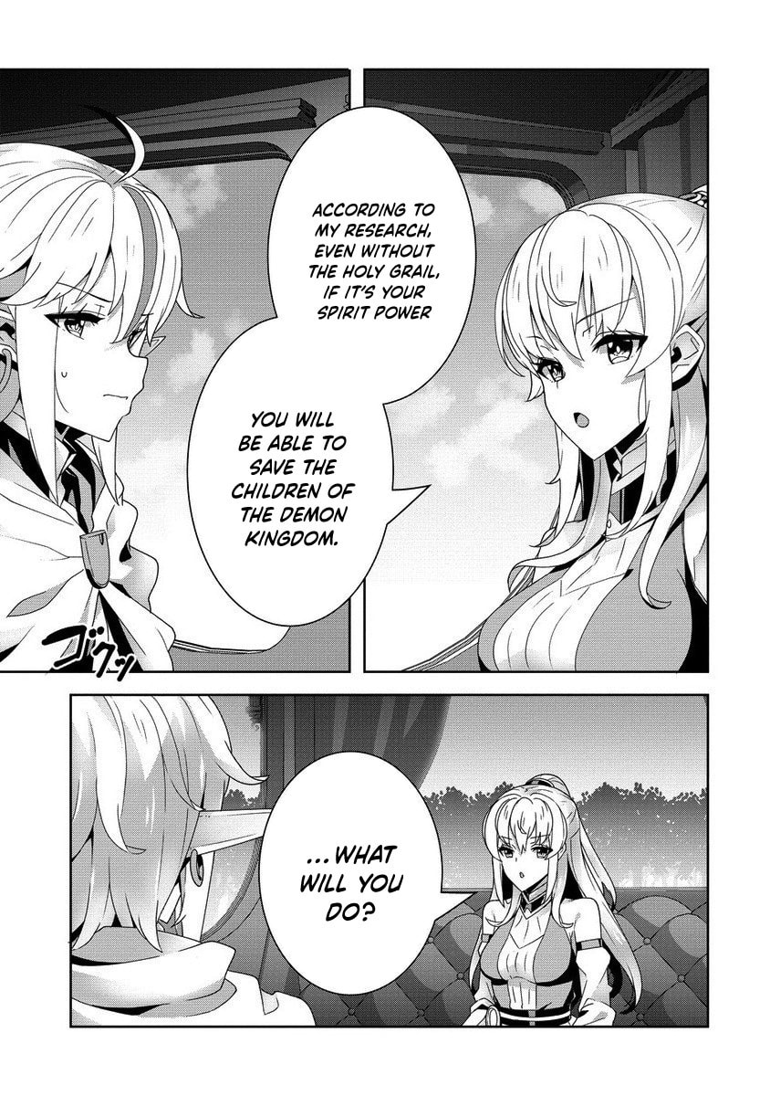 Iranai Akuyaku Reijou, Waga Kuni de Hikitorimasu wa Chapter 6 page 31 - 