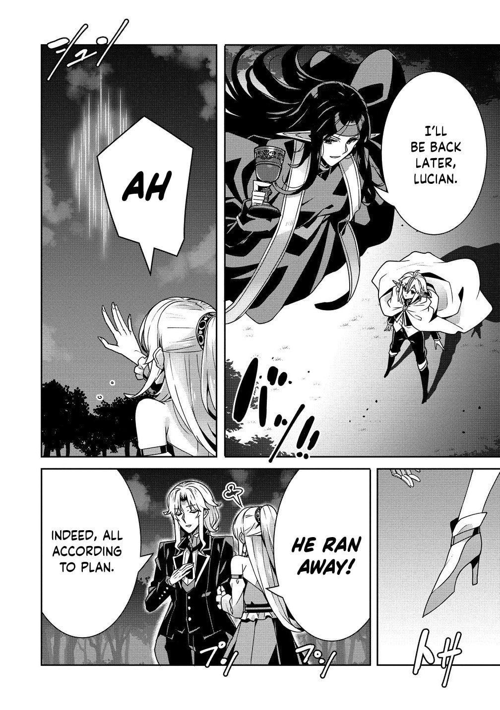 Iranai Akuyaku Reijou, Waga Kuni de Hikitorimasu wa Chapter 6 page 5 - 