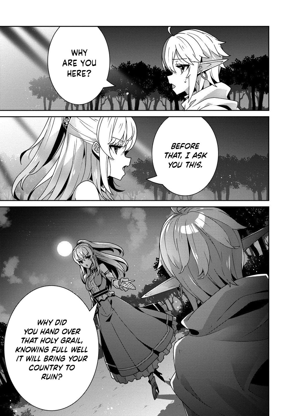 Iranai Akuyaku Reijou, Waga Kuni de Hikitorimasu wa Chapter 6 page 6 - 
