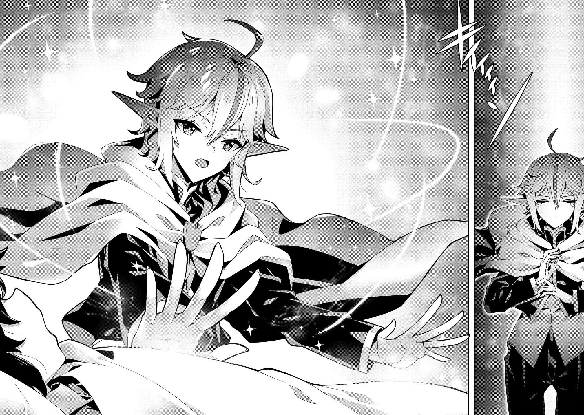 Iranai Akuyaku Reijou, Waga Kuni de Hikitorimasu wa Chapter 7 page 11 - 