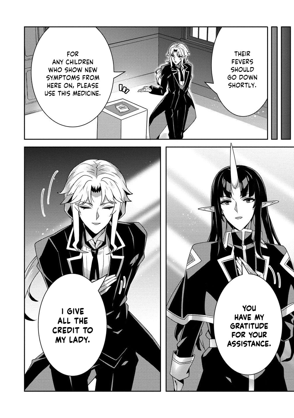Iranai Akuyaku Reijou, Waga Kuni de Hikitorimasu wa Chapter 7 page 14 - 