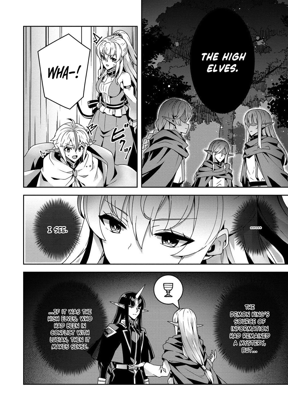 Iranai Akuyaku Reijou, Waga Kuni de Hikitorimasu wa Chapter 7 page 20 - 