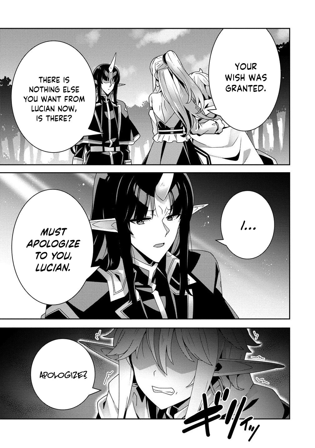 Iranai Akuyaku Reijou, Waga Kuni de Hikitorimasu wa Chapter 7 page 25 - 