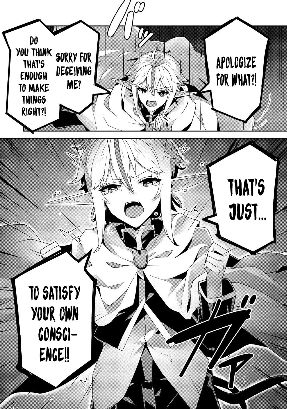 Iranai Akuyaku Reijou, Waga Kuni de Hikitorimasu wa Chapter 7 page 26 - 