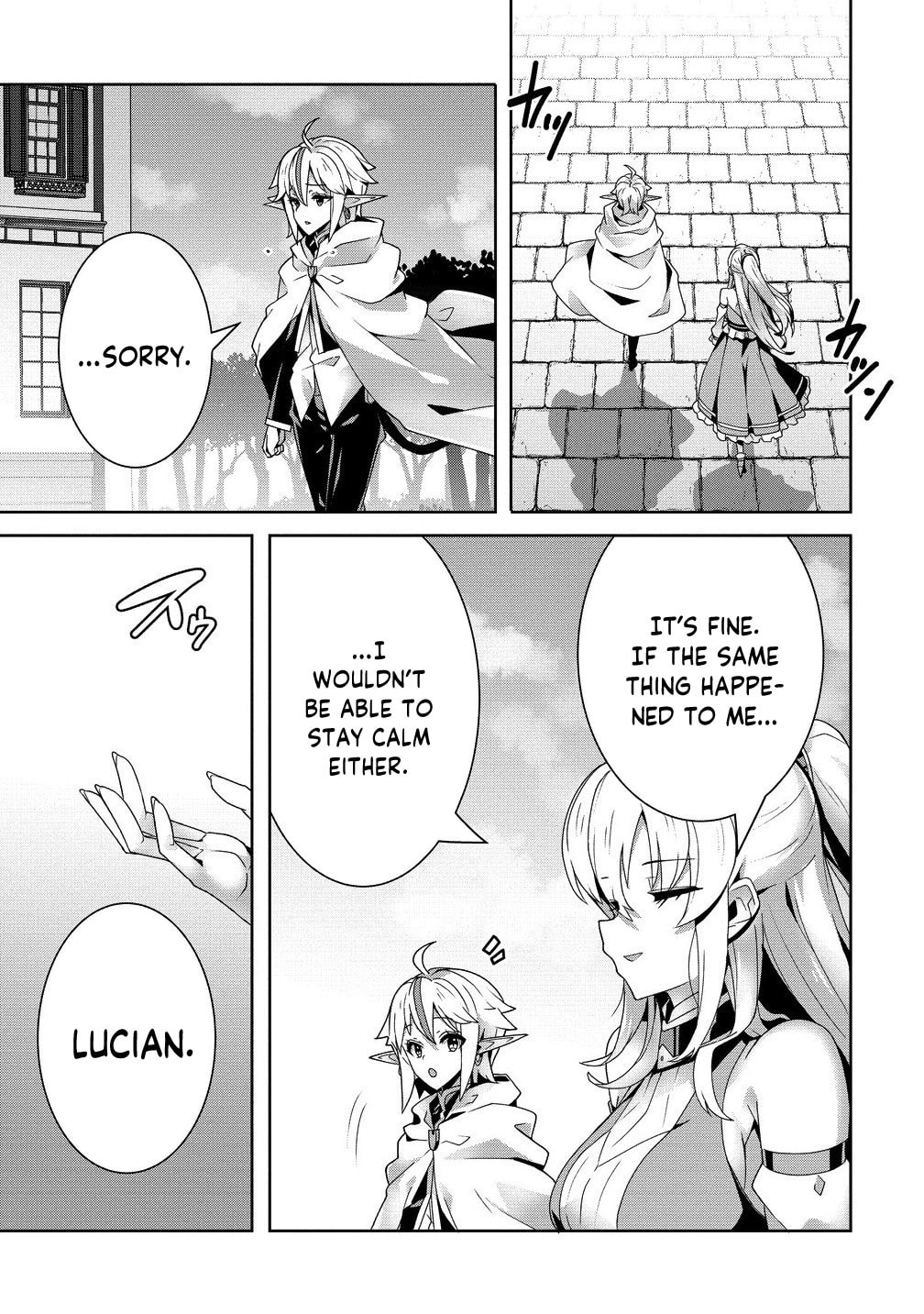 Iranai Akuyaku Reijou, Waga Kuni de Hikitorimasu wa Chapter 7 page 29 - 