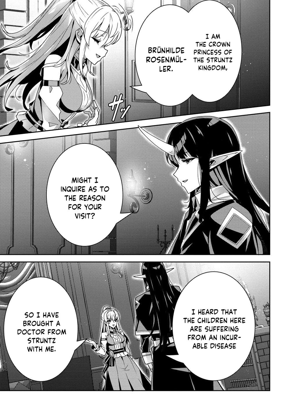 Iranai Akuyaku Reijou, Waga Kuni de Hikitorimasu wa Chapter 7 page 4 - 