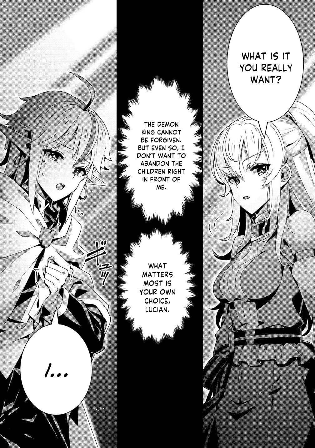 Iranai Akuyaku Reijou, Waga Kuni de Hikitorimasu wa Chapter 7 page 7 - 