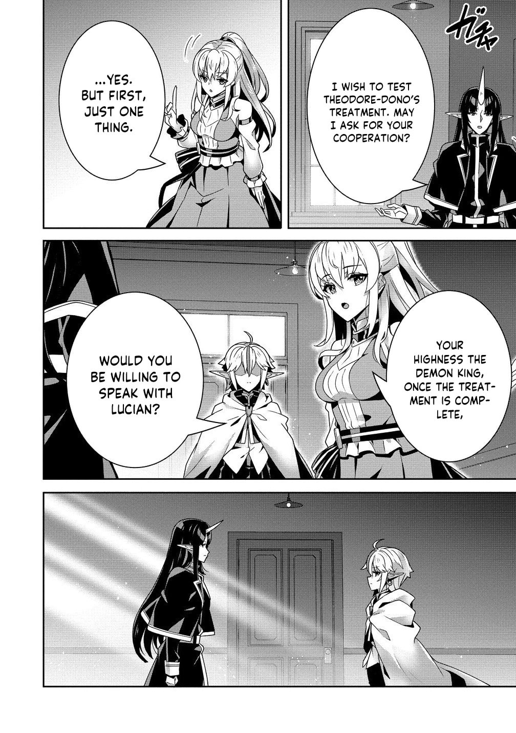 Iranai Akuyaku Reijou, Waga Kuni de Hikitorimasu wa Chapter 7 page 9 - 