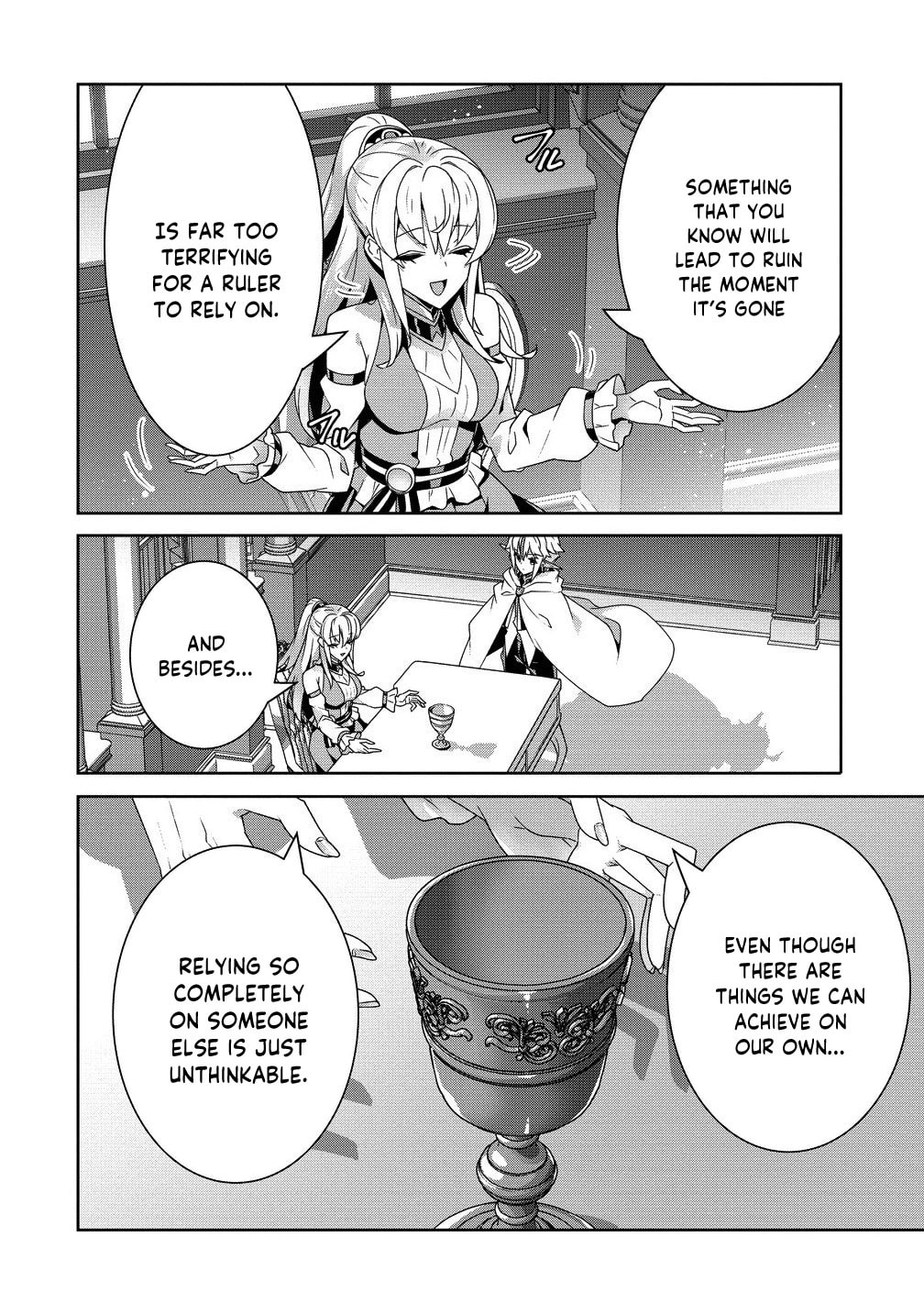 Iranai Akuyaku Reijou, Waga Kuni de Hikitorimasu wa Chapter 8 page 13 - 