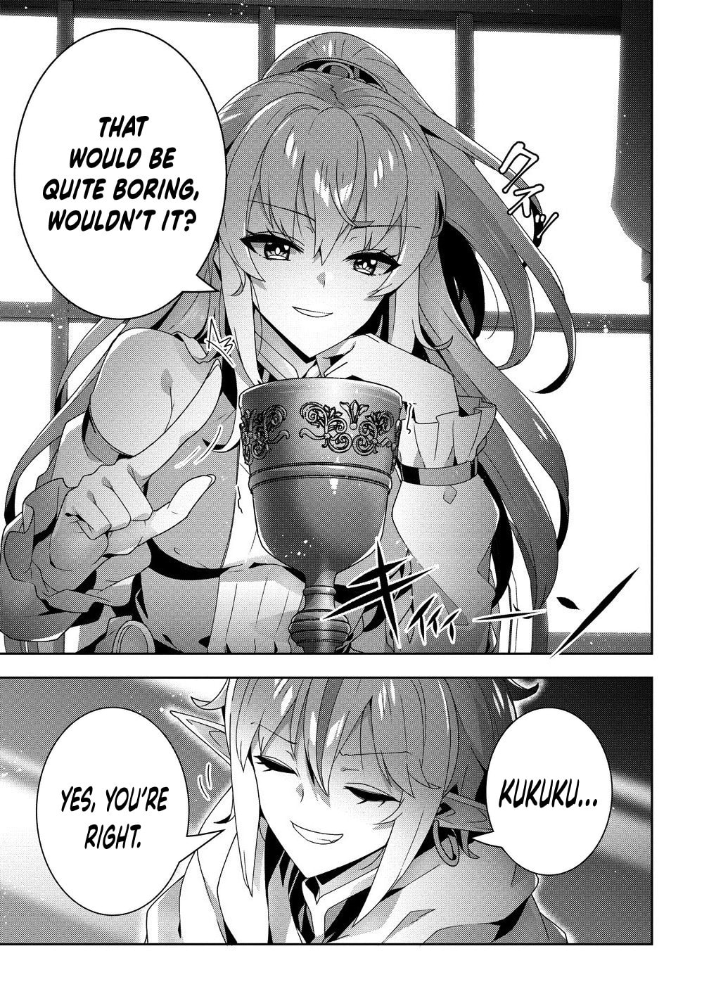 Iranai Akuyaku Reijou, Waga Kuni de Hikitorimasu wa Chapter 8 page 14 - 