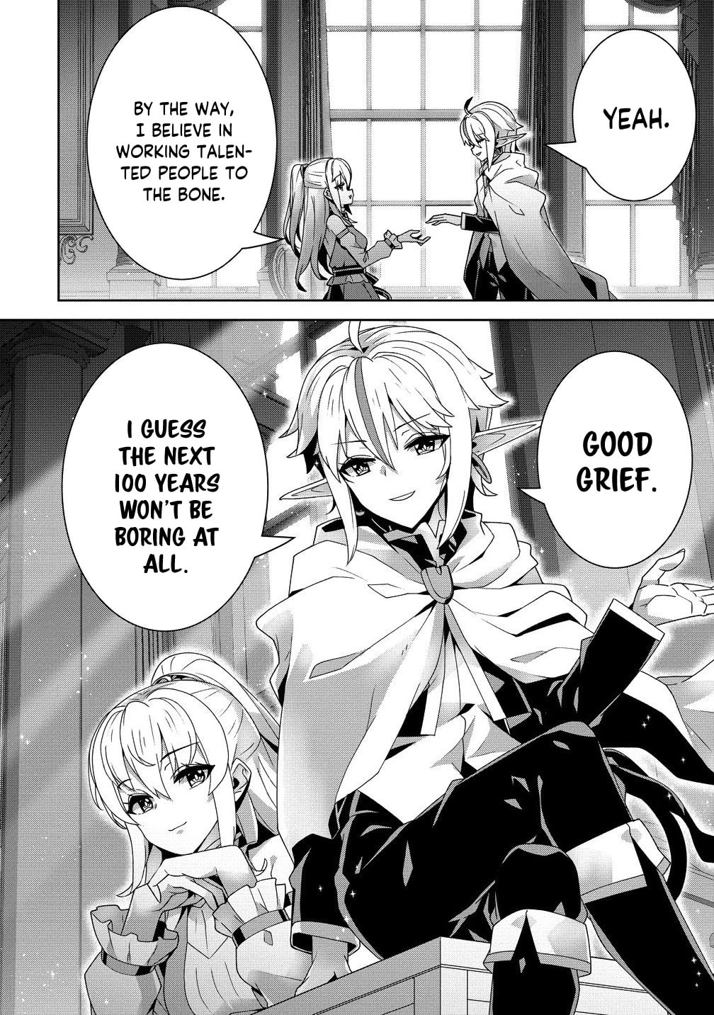 Iranai Akuyaku Reijou, Waga Kuni de Hikitorimasu wa Chapter 8 page 17 - 