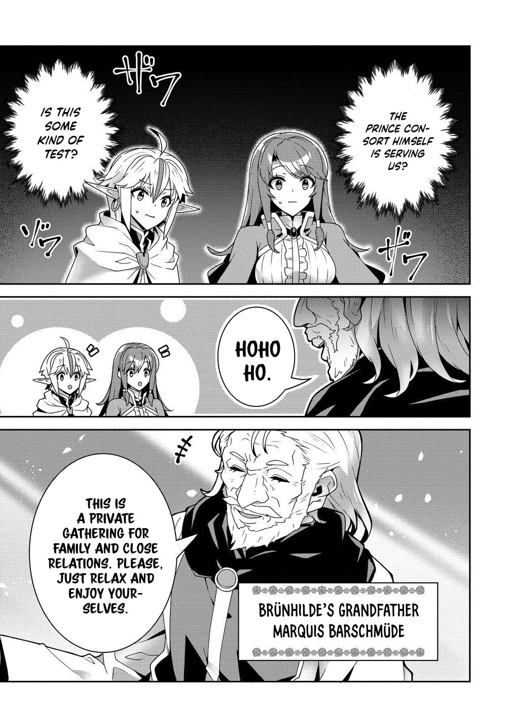 Iranai Akuyaku Reijou, Waga Kuni de Hikitorimasu wa Chapter 8 page 20 - 