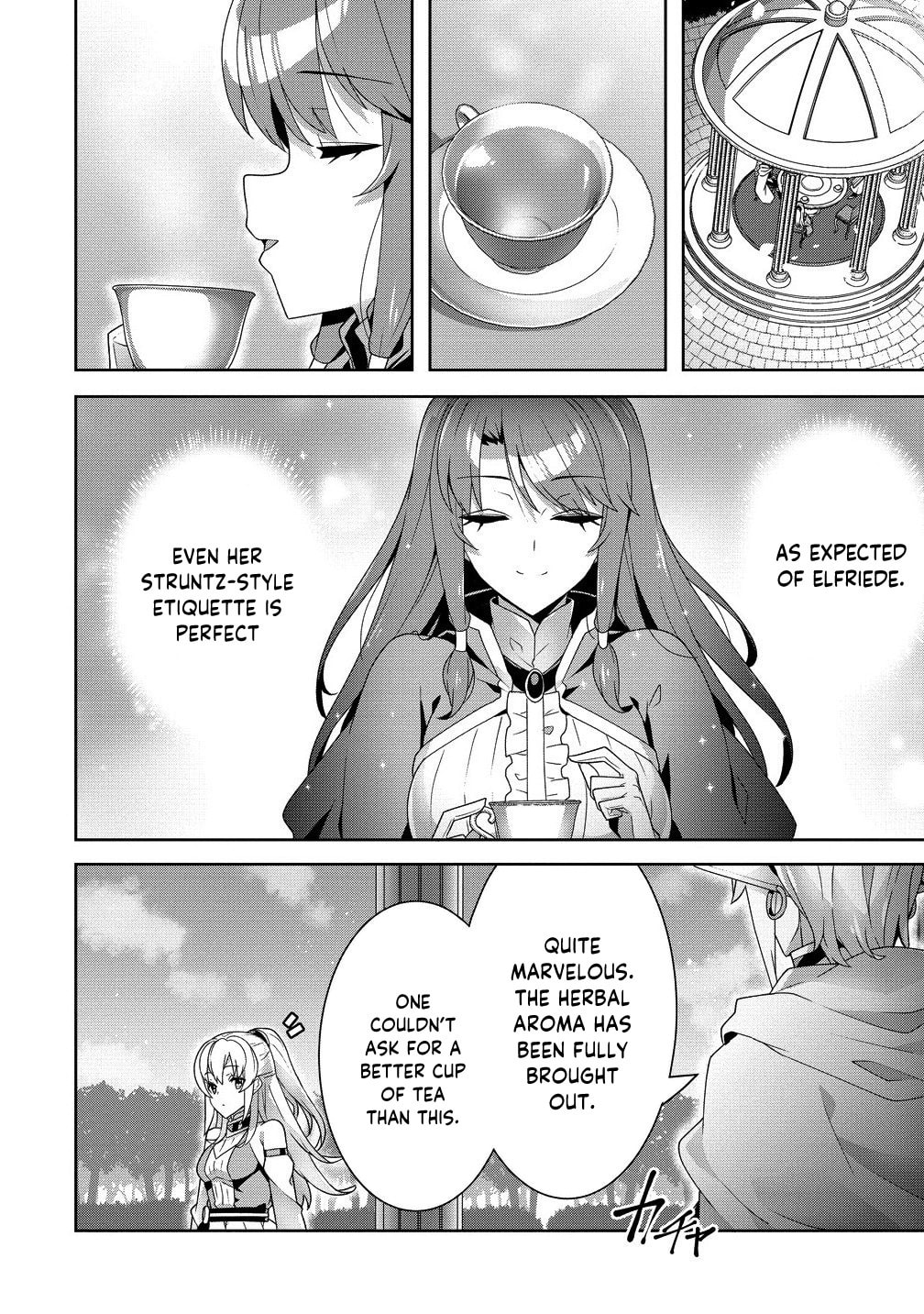 Iranai Akuyaku Reijou, Waga Kuni de Hikitorimasu wa Chapter 8 page 21 - 