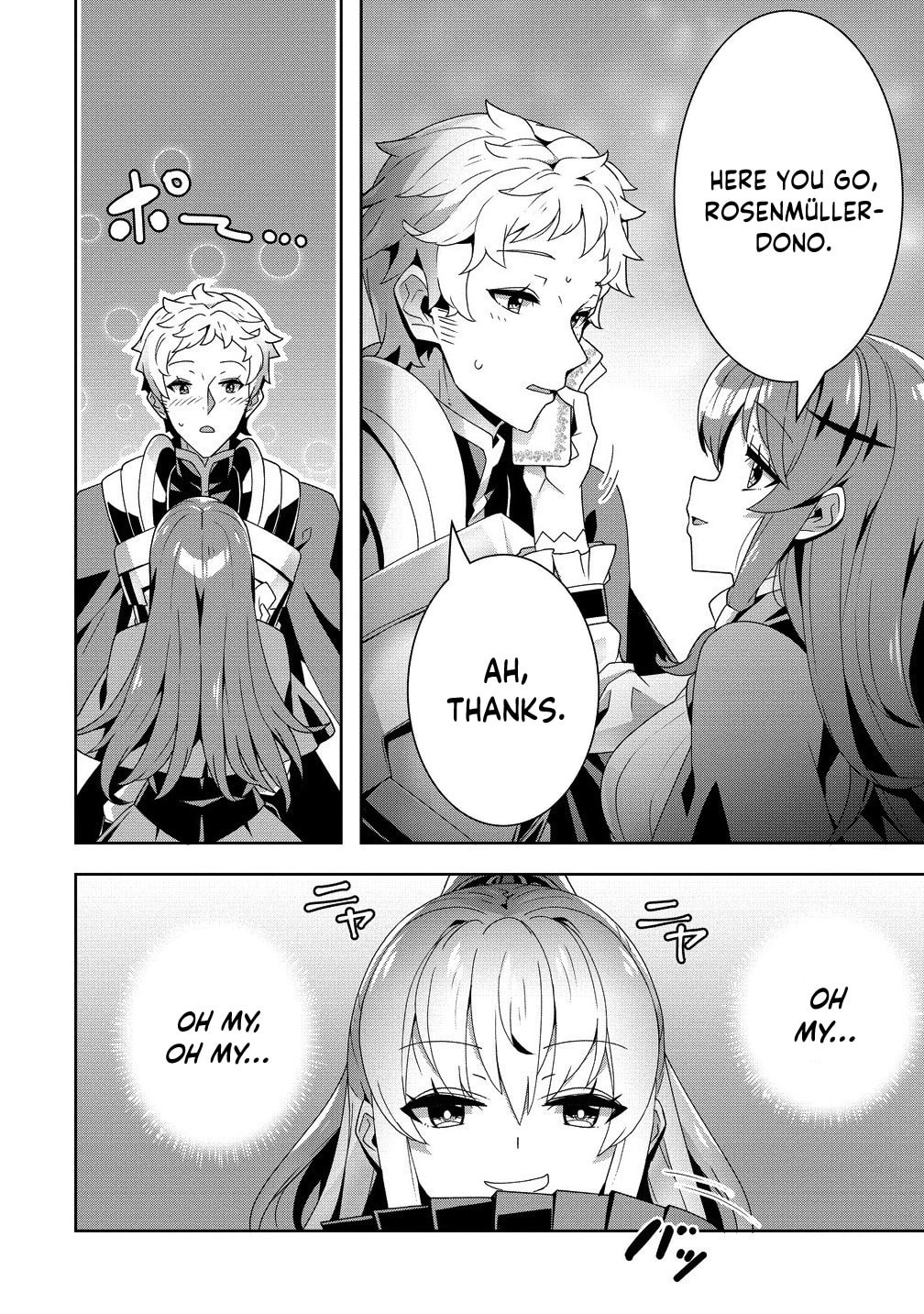 Iranai Akuyaku Reijou, Waga Kuni de Hikitorimasu wa Chapter 8 page 27 - 