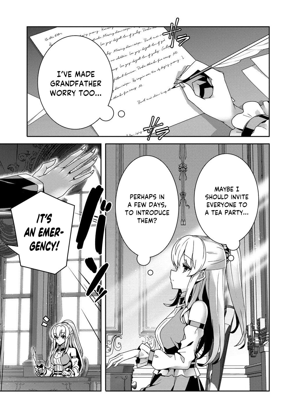 Iranai Akuyaku Reijou, Waga Kuni de Hikitorimasu wa Chapter 8 page 4 - 