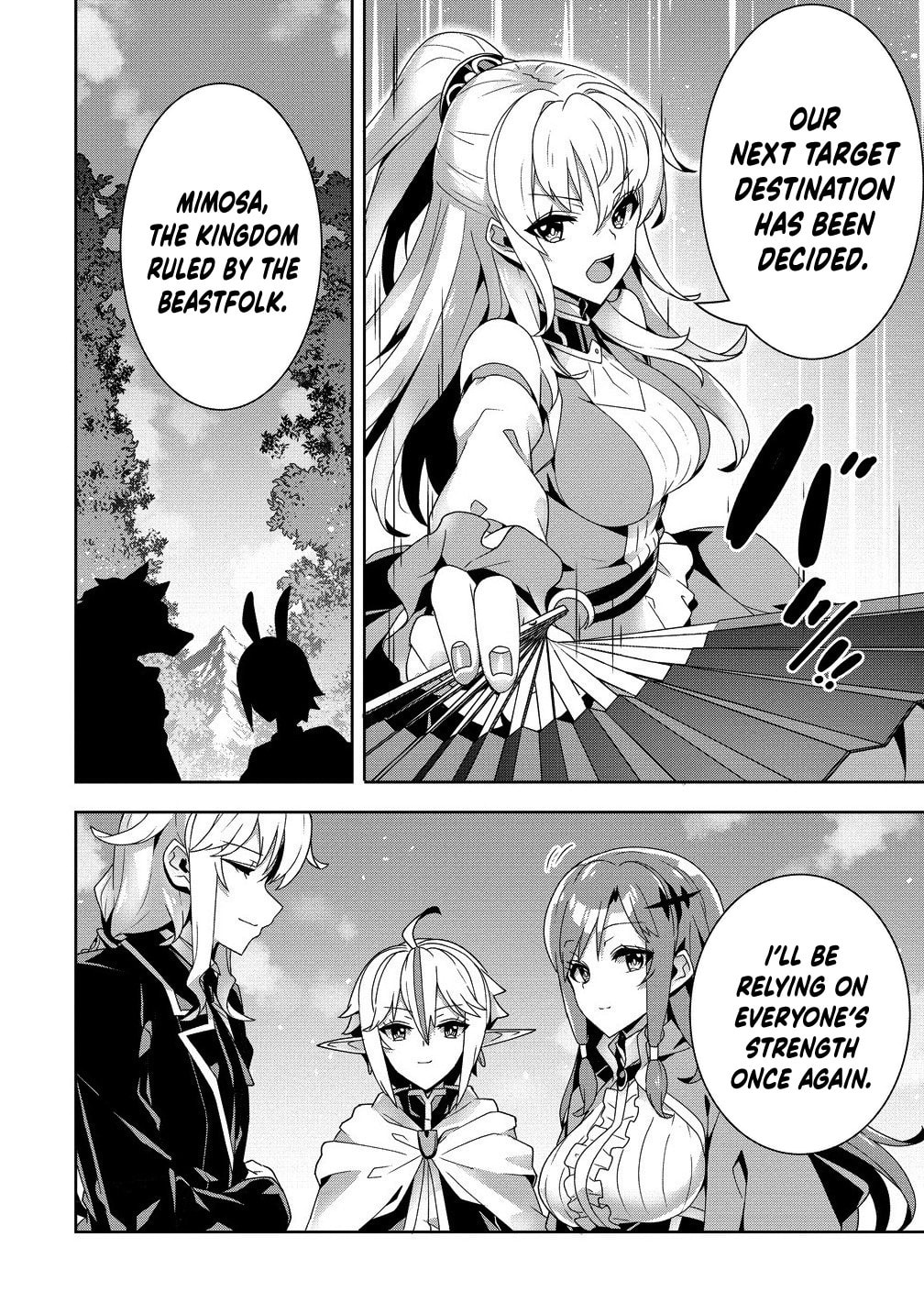 Iranai Akuyaku Reijou, Waga Kuni de Hikitorimasu wa Chapter 8 page 31 - 