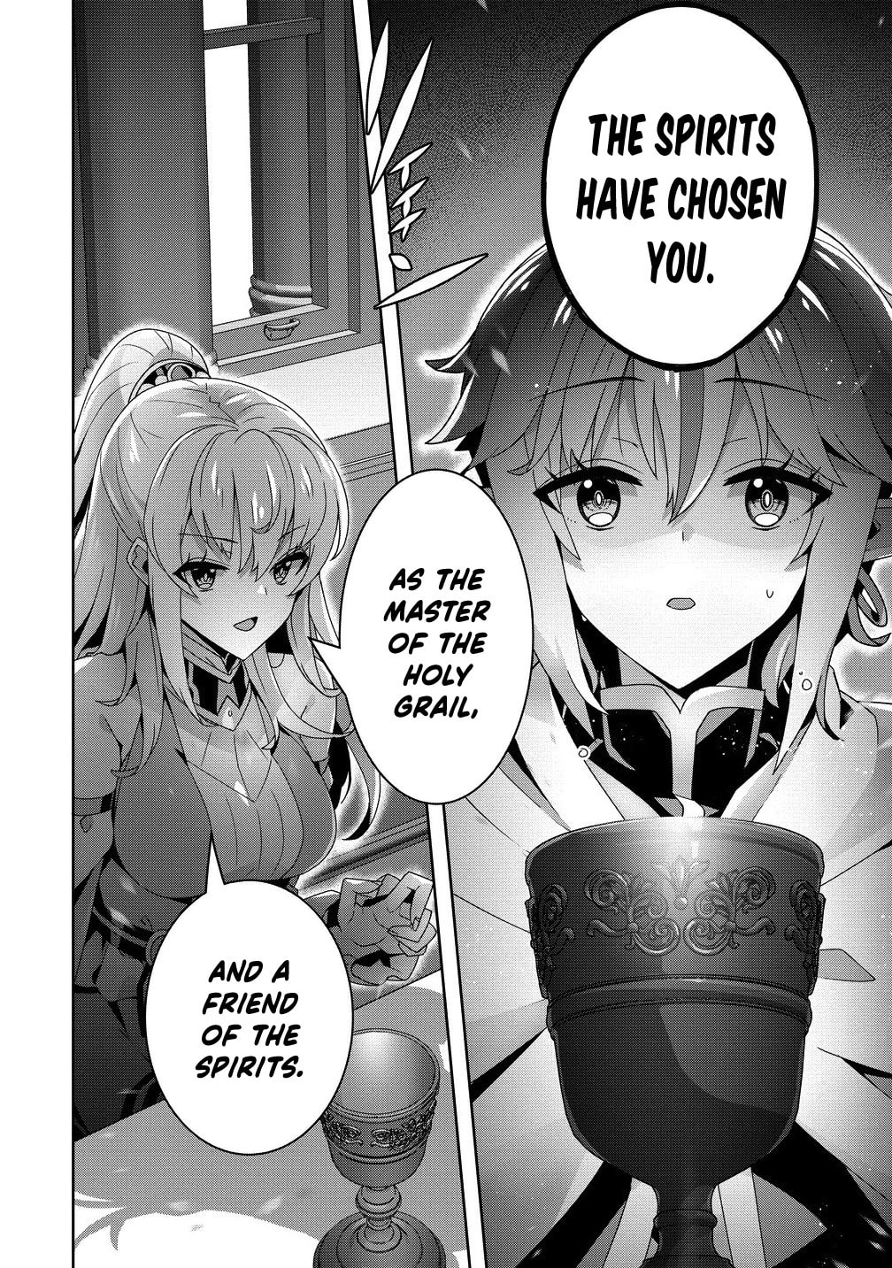 Iranai Akuyaku Reijou, Waga Kuni de Hikitorimasu wa Chapter 8 page 7 - 