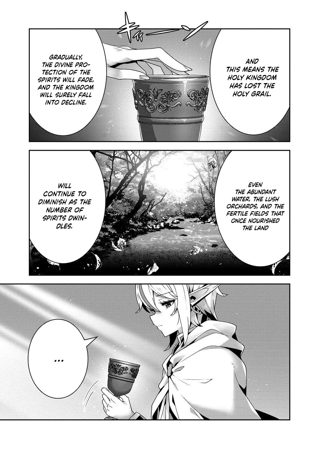 Iranai Akuyaku Reijou, Waga Kuni de Hikitorimasu wa Chapter 8 page 8 - 