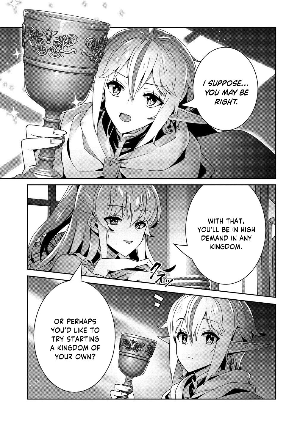 Iranai Akuyaku Reijou, Waga Kuni de Hikitorimasu wa Chapter 8 page 10 - 
