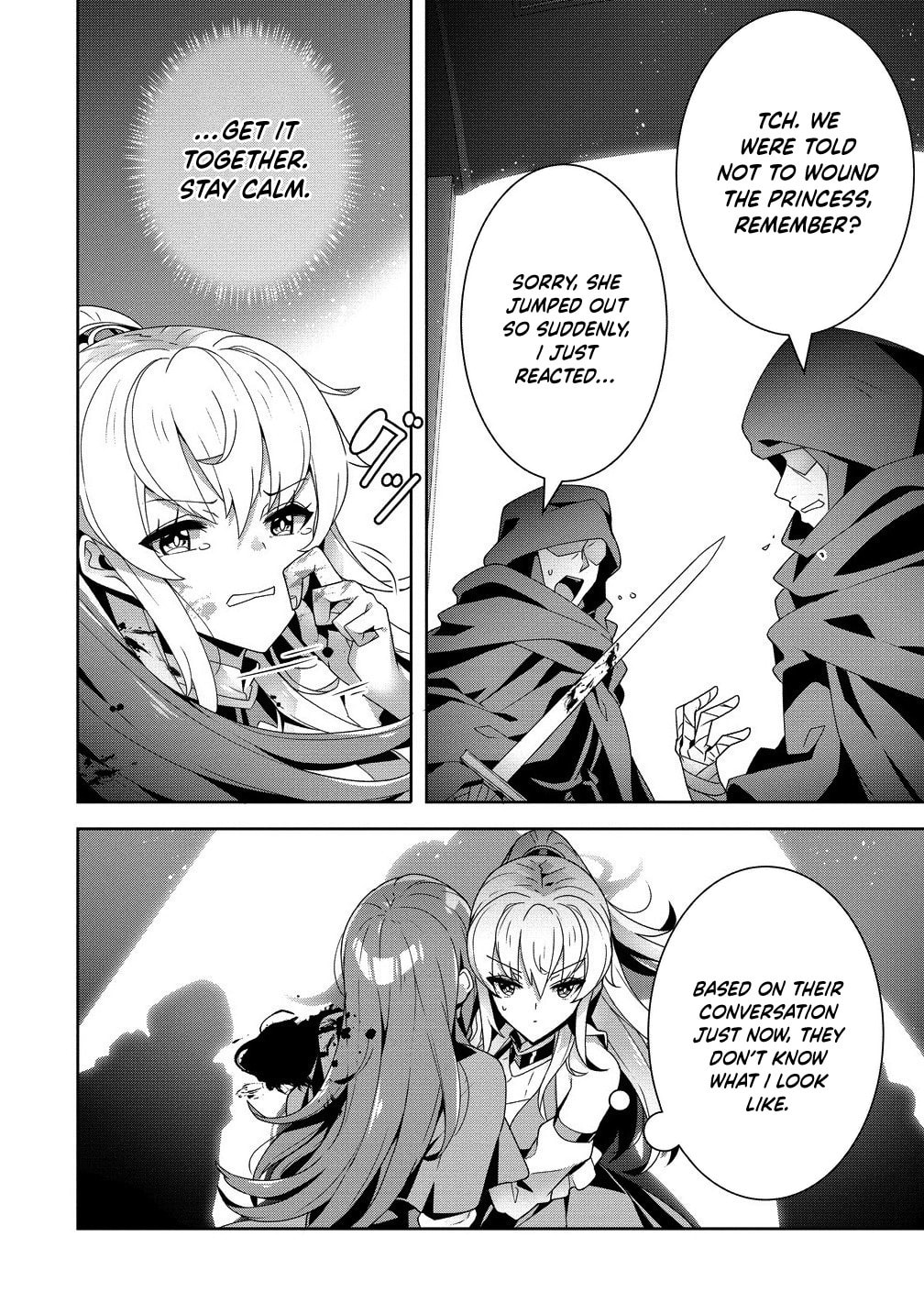 Iranai Akuyaku Reijou, Waga Kuni de Hikitorimasu wa Chapter 9 page 11 - 