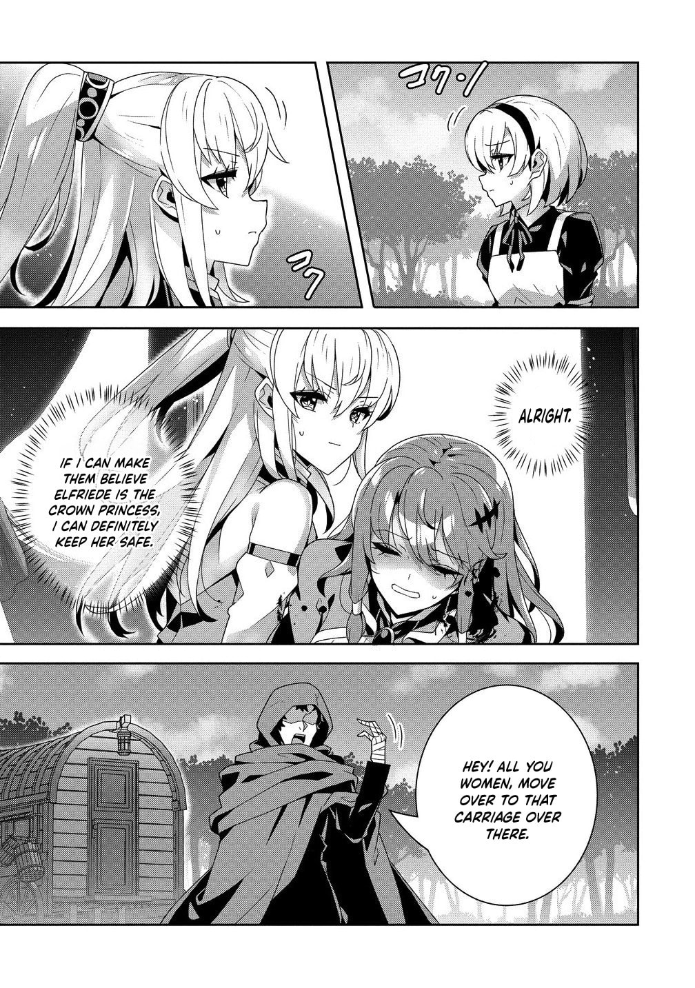 Iranai Akuyaku Reijou, Waga Kuni de Hikitorimasu wa Chapter 9 page 14 - 