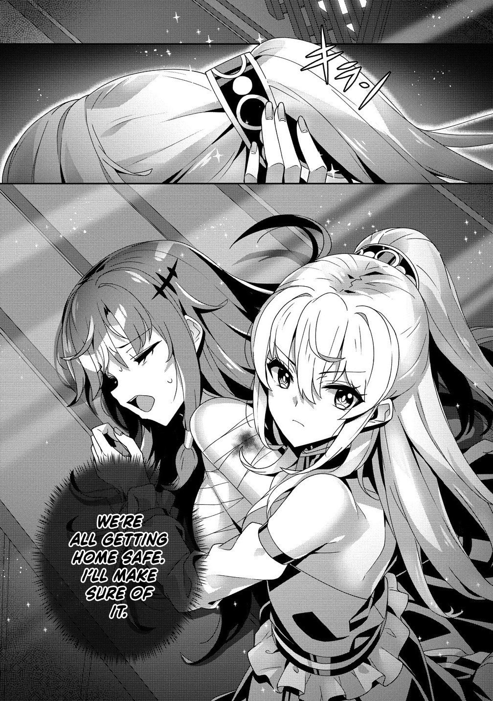 Iranai Akuyaku Reijou, Waga Kuni de Hikitorimasu wa Chapter 9 page 17 - 