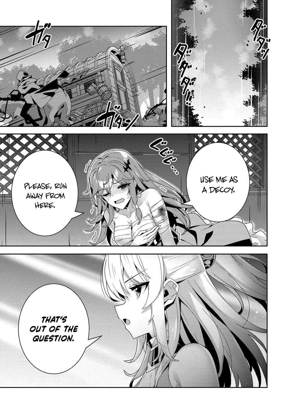 Iranai Akuyaku Reijou, Waga Kuni de Hikitorimasu wa Chapter 9 page 18 - 