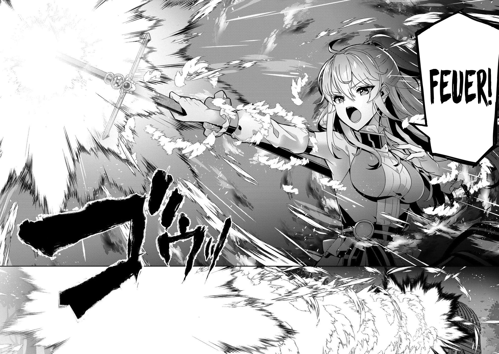 Iranai Akuyaku Reijou, Waga Kuni de Hikitorimasu wa Chapter 9 page 23 - 