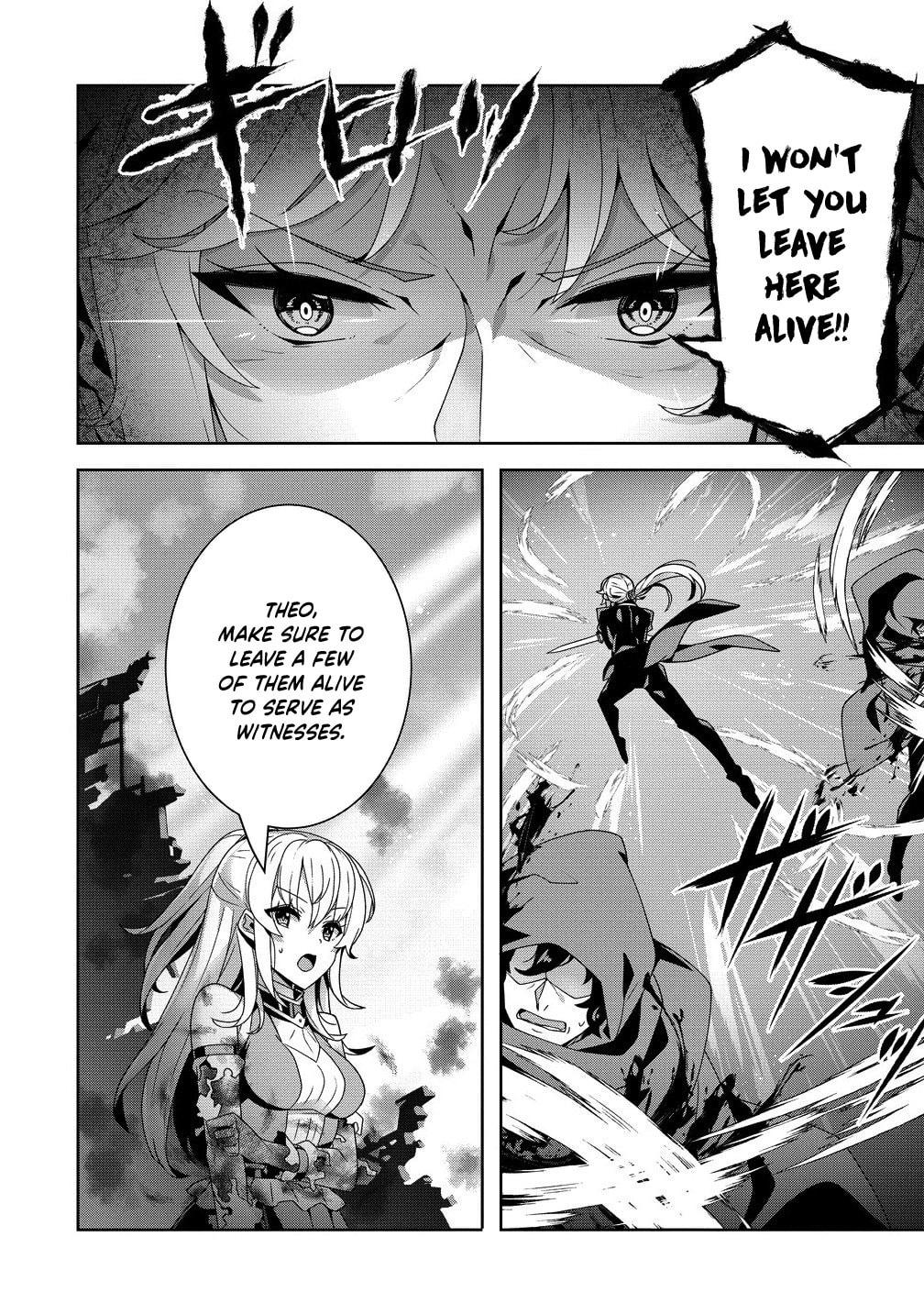 Iranai Akuyaku Reijou, Waga Kuni de Hikitorimasu wa Chapter 9 page 28 - 