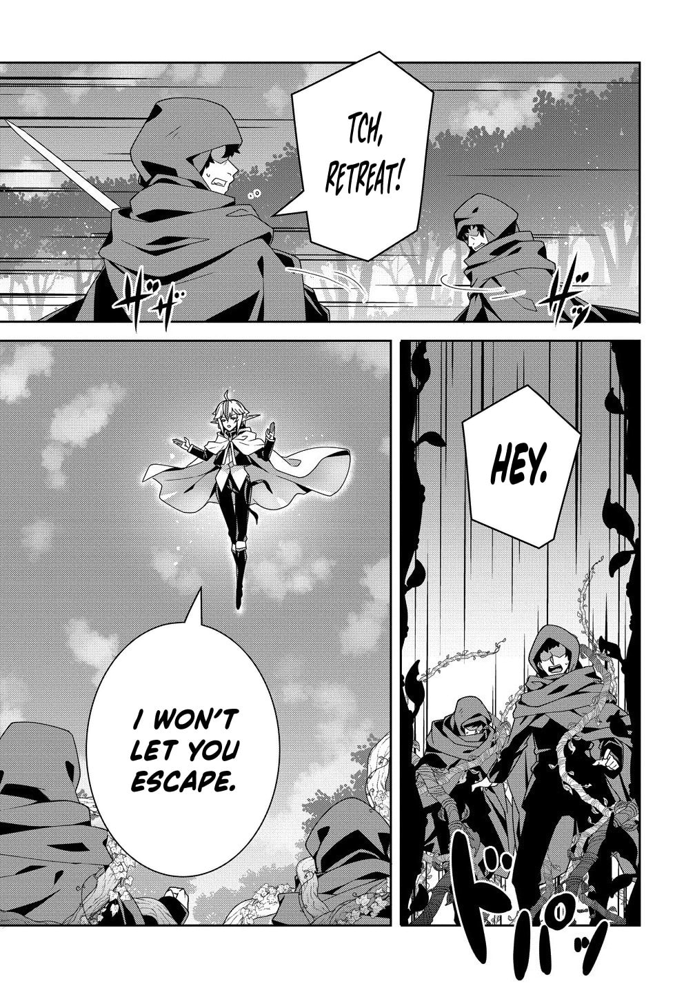 Iranai Akuyaku Reijou, Waga Kuni de Hikitorimasu wa Chapter 9 page 29 - 