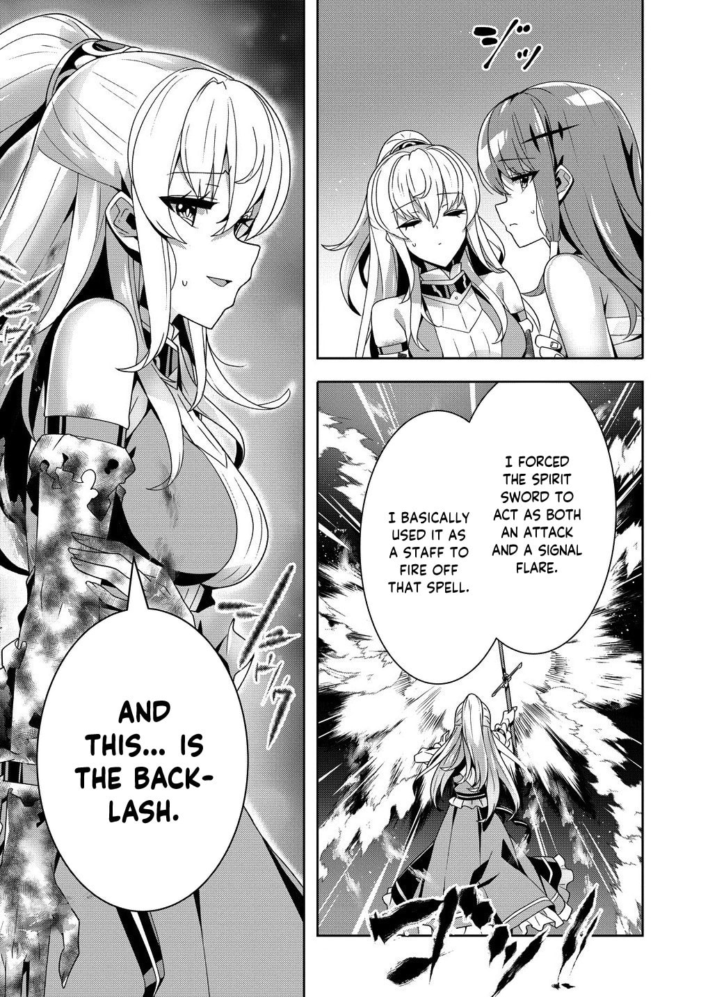 Iranai Akuyaku Reijou, Waga Kuni de Hikitorimasu wa Chapter 9 page 33 - 
