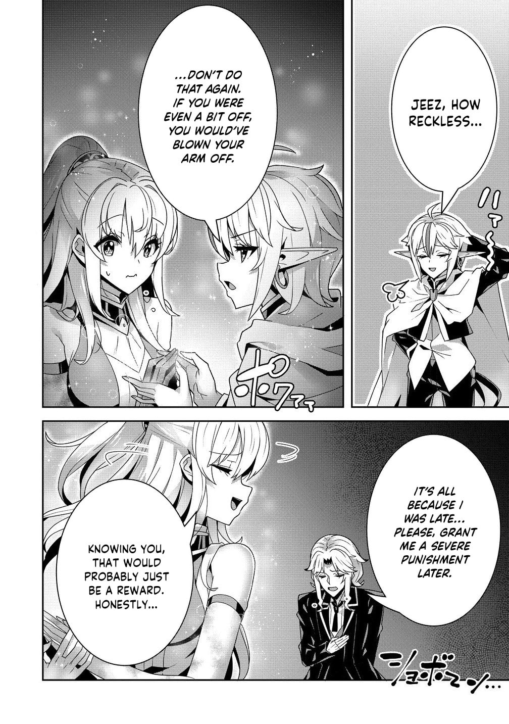 Iranai Akuyaku Reijou, Waga Kuni de Hikitorimasu wa Chapter 9 page 34 - 