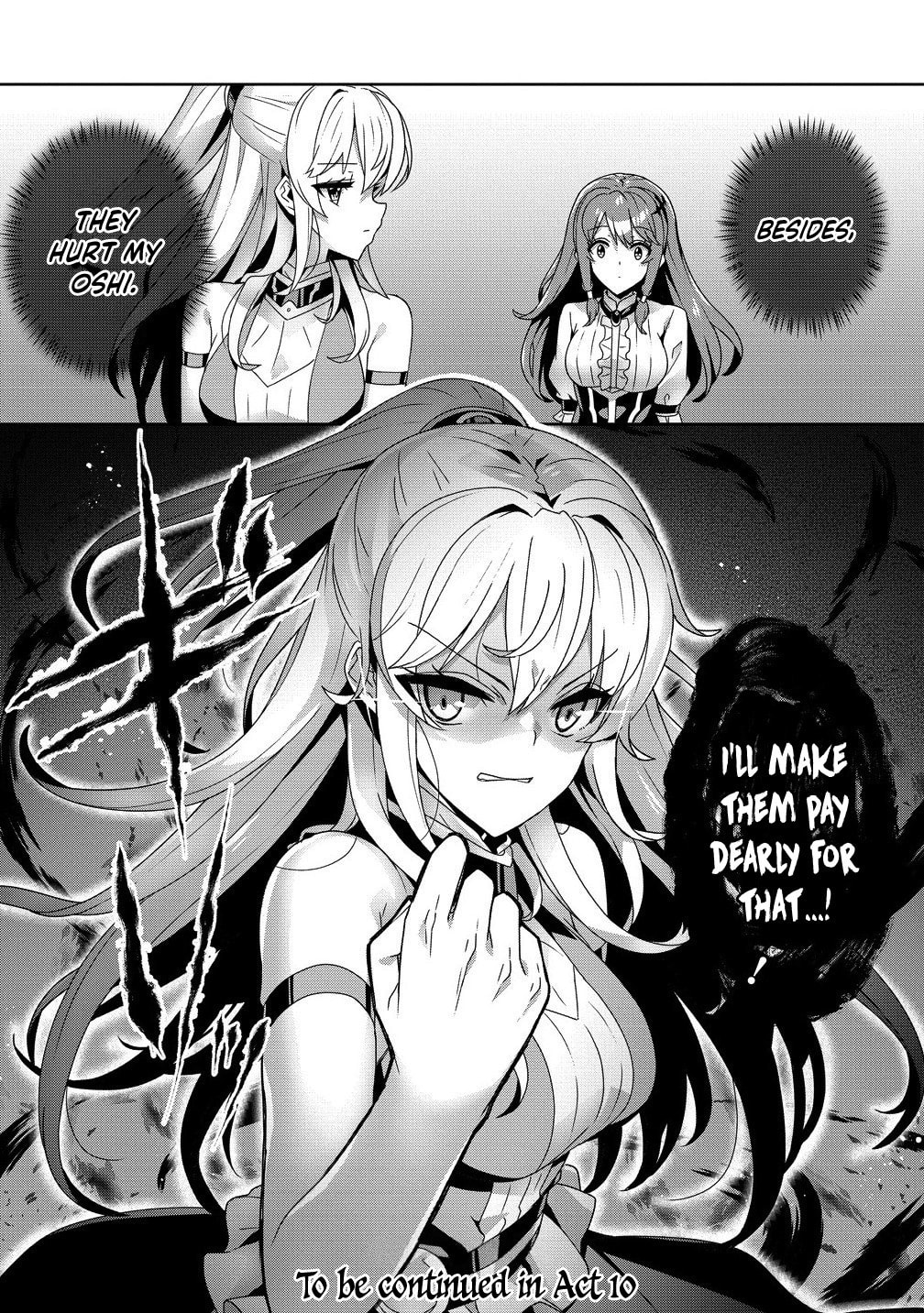 Iranai Akuyaku Reijou, Waga Kuni de Hikitorimasu wa Chapter 9 page 36 - 