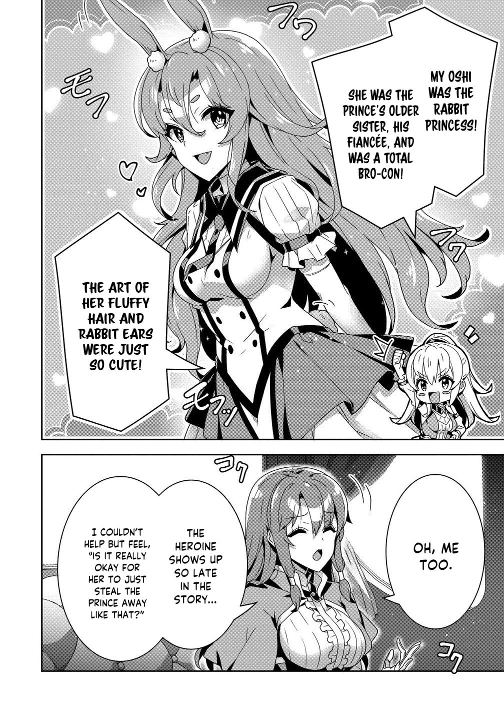 Iranai Akuyaku Reijou, Waga Kuni de Hikitorimasu wa Chapter 9 page 5 - 