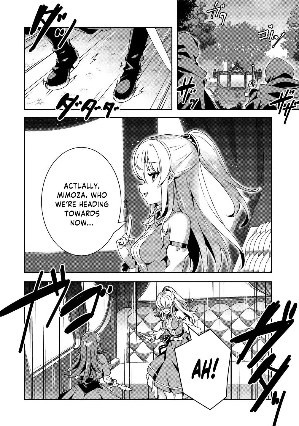 Iranai Akuyaku Reijou, Waga Kuni de Hikitorimasu wa Chapter 9 page 7 - 